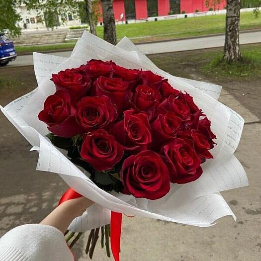 Купить цветы в магазине в городе Москва